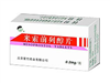 喜克馈（米索前列醇片） 图 3